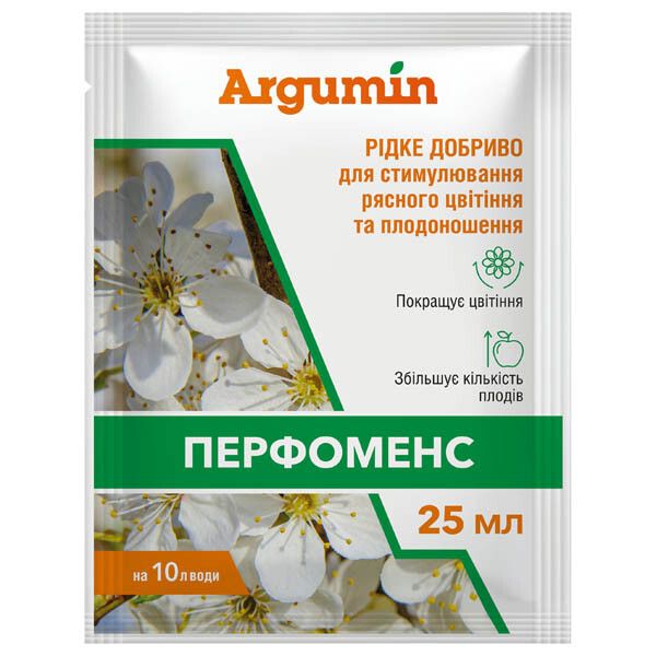 Рідке добриво Argumin Перфоменс 25 мл, Євроагрогруп