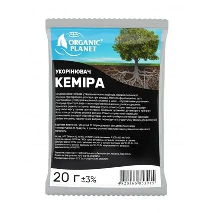 Добриво Кеміра укорінювач 1 л, Organic Planet