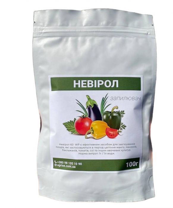 Запилювач Невірол 60WP (Nevirol 60WP) 100 г, Угорщина