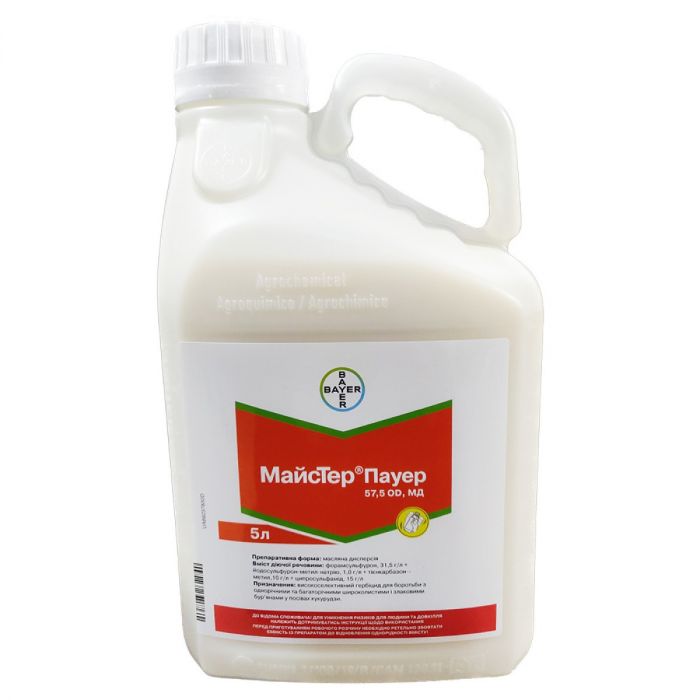 Гербіцид МайсТер Пауер 5 л, Bayer