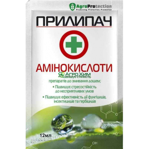 Прилипач + Амінокислоти 12 мл, AgroProtection