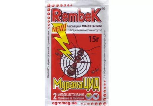 Інсектицид RembeK (Рембек) МурахаЦИД Супер 15 г, Агромаг