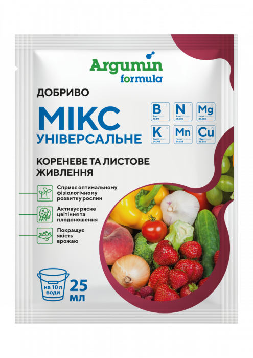 Рідке універсальне мінеральне добриво МІКС універсальне Argumin formula 25 мл, Євроагрогруп