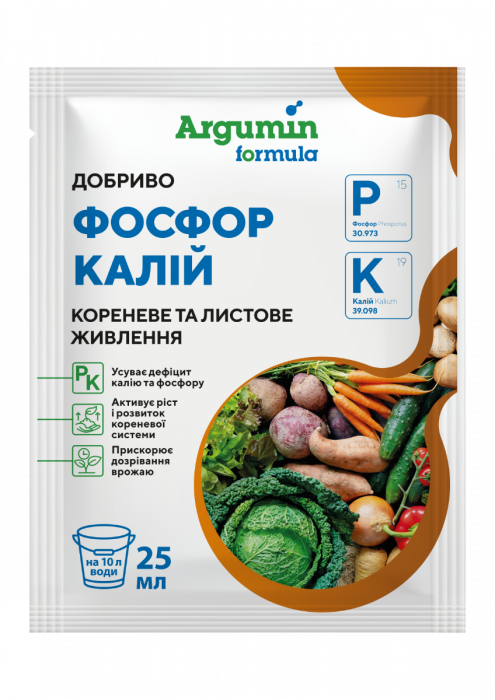 Рідке двокомпонентне добриво Фосфор Калій Argumin formula 25 мл, Євроагрогруп