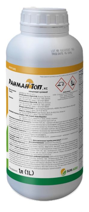 Фунгіцид Ранман ТОП 1 л, Sumi Agro