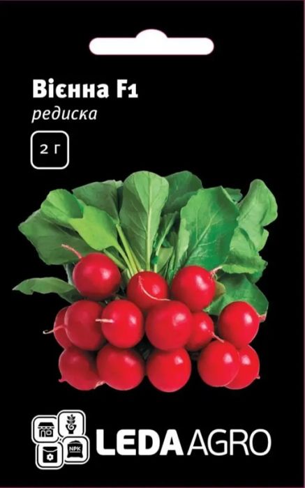Редис Вієнна F1 рання 2 г, Leda Agro