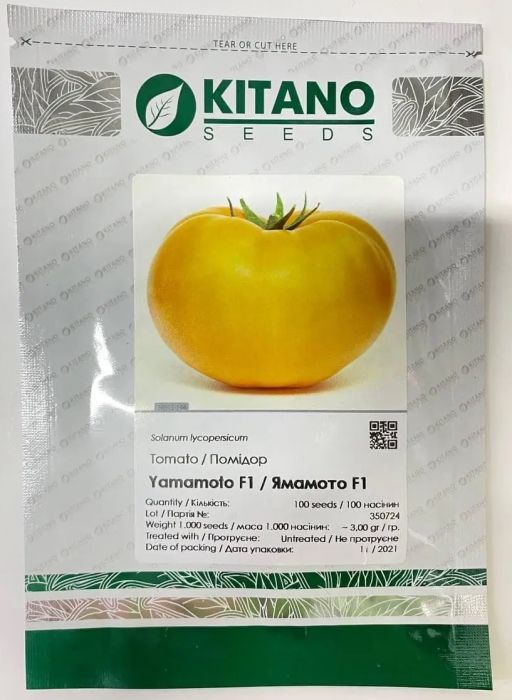 Томат Ямамото F1 (KS 10 F1) високорослий великоплідний 100 шт, Kitano Seeds 