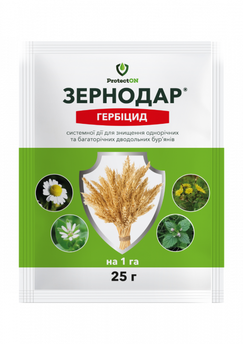 Гербіцид Зернодар 25 г, ProtectON