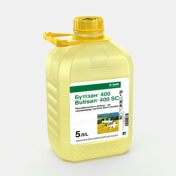 Гербіцид Бутізан 400 10 л, BASF