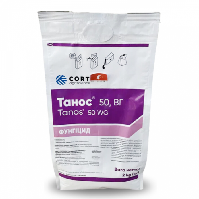 Фунгіцид Танос 2 кг, Corteva Agriscience