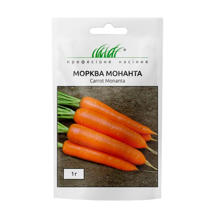 Морква Монанта рання 1г, Професійне насіння