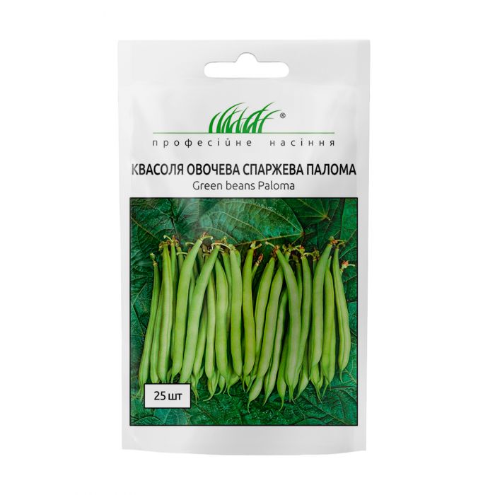 Квасоля спаржева Палома зелена 25 шт, Професійне насіння