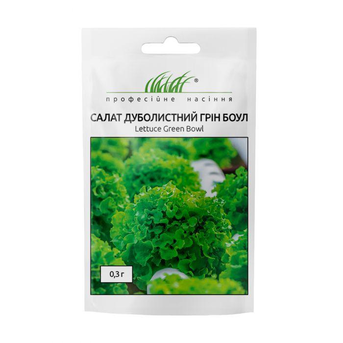 Салат Грін Боул дуболистий зелений 0,3 г, Професійне насіння