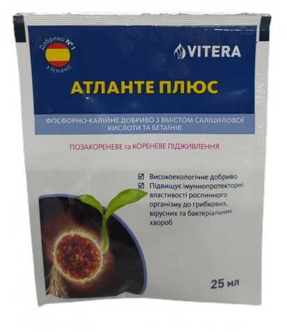 Фосфорно-калійне добриво з вмістом саліцилової кислоти та бетаїнів Атланте Плюс 25 мл, Atlantica