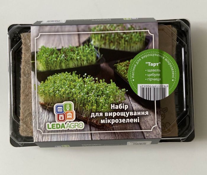 Набір для вирощування мікрозелені "Тарт" (гірчиця, цибуля, щавель), Leda Agro