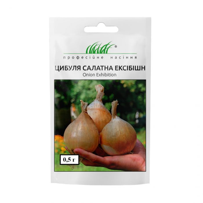 Цибуля салатна Ексібішн 0,5 г, Професійне насіння