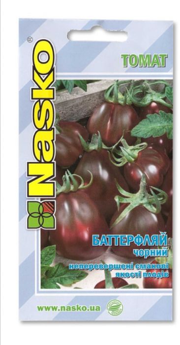 Томат дрібноплідний Баттерфляй чорний 40 шт, Nasko