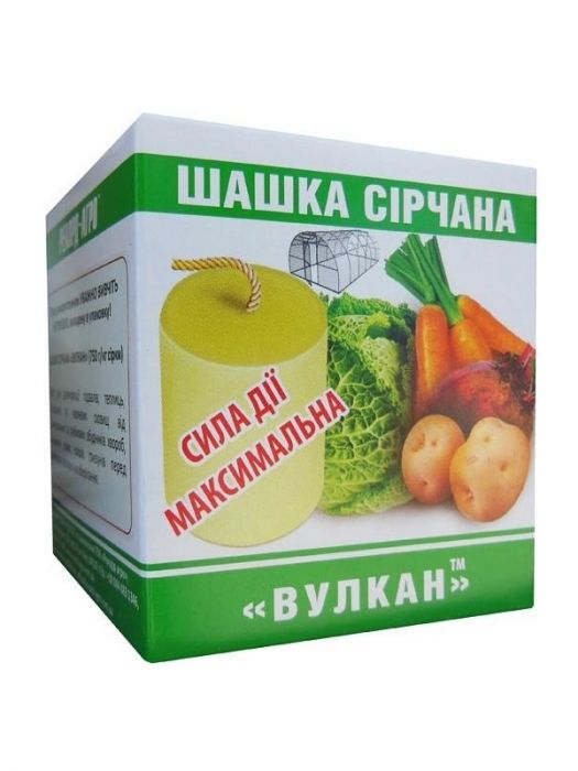 Сірчана шашка Вулкан 300 г, Рекорд Агро