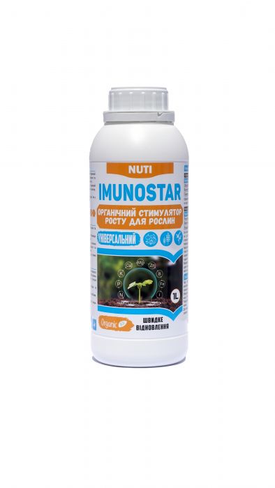 Біостимулятор росту Імуностар (Imunostar) 1 л, Nuti