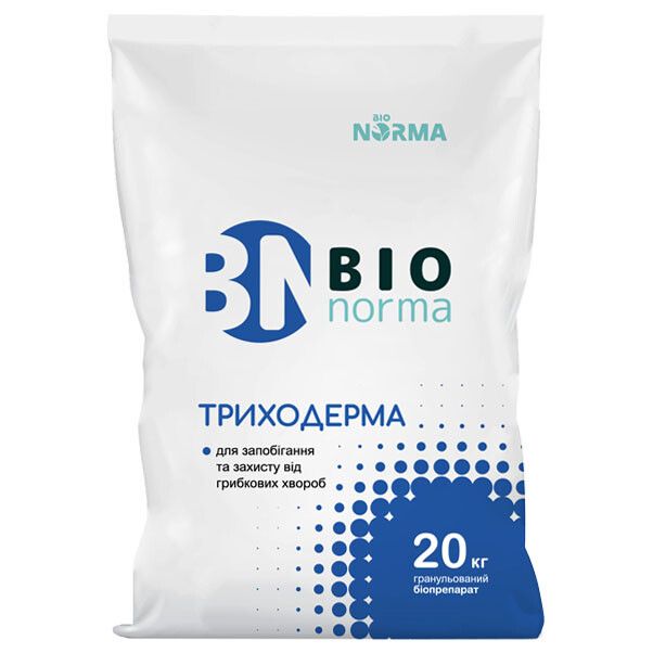 Біофунгіцид Біонорма Триходерма гранула 20 кг, BioNorma