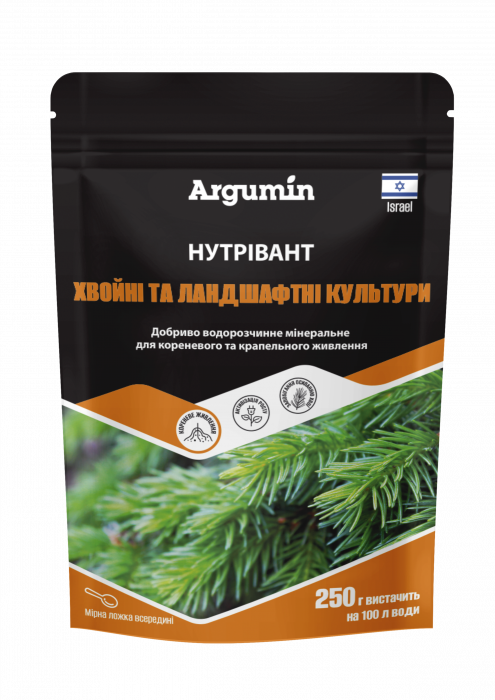 Мінеральне добриво Argumin Нутрівант хвойні та ландшафтні культури 250 г, Fertilizers&Chemicals Ltd