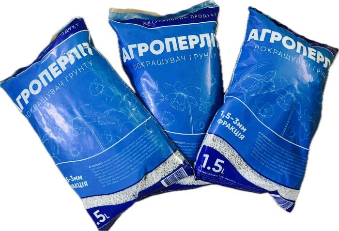 Агроперліт 1,5-3 мм 1,5 л, Green Rich