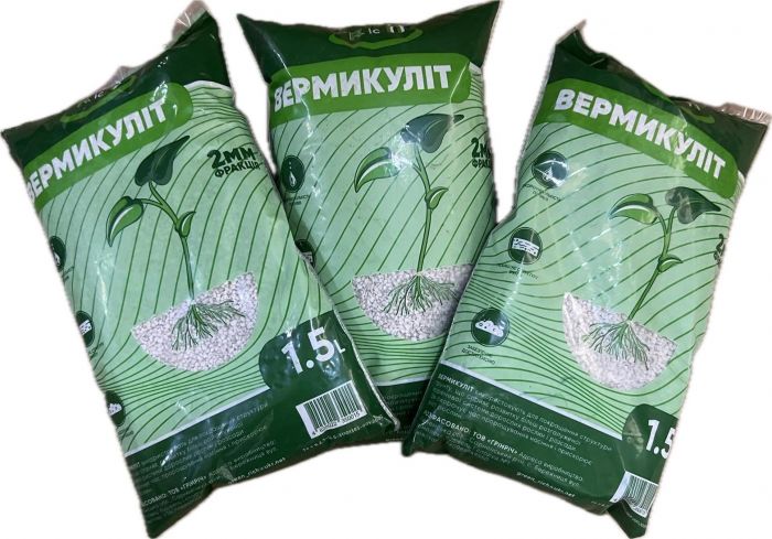 Вермикуліт 2 мм 1,5 л, Green Rich
