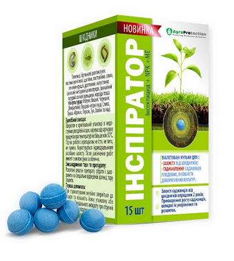 Інсектицидні таблетки для дерев Інспіратор 15 шт, AgroProtection