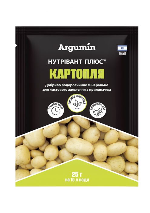 Мінеральне добриво Argumin Нутрівант Плюс картопля 25 г, Fertilizers&Chemicals Ltd