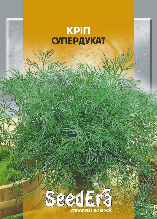 Кріп Супердукат 20 г,  Seedеra