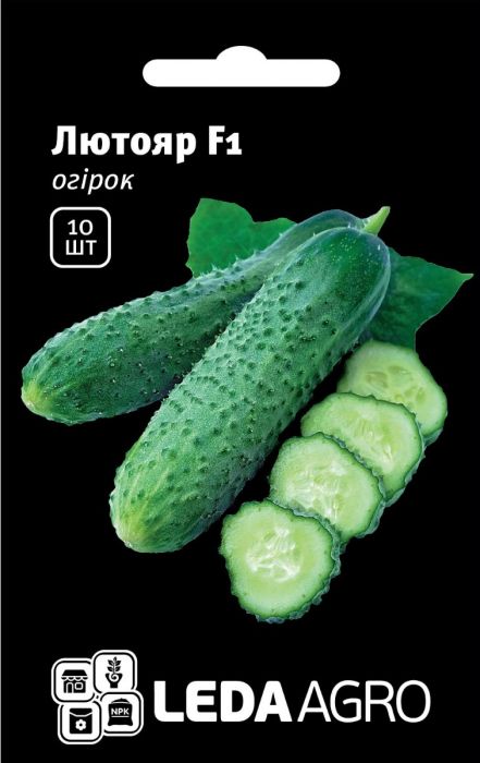 Огірок Лютояр F1 самозапильний 10 шт, Leda Agro