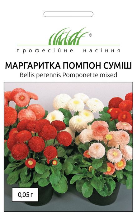 Маргаритка стокротка Помпон суміш 0,05 г