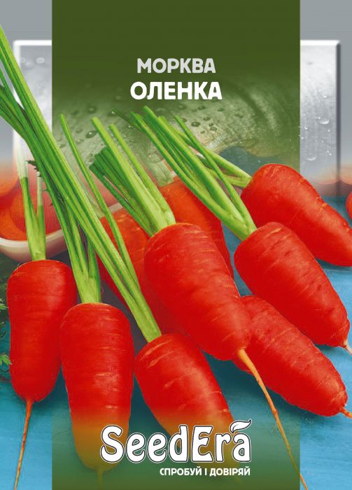 Морква столова Оленка Seedera 20 г