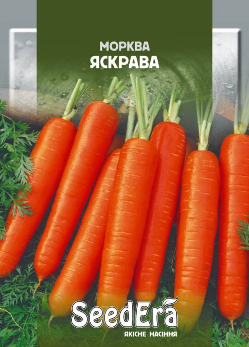 Морква столова Яскрава Seedеra 20 г