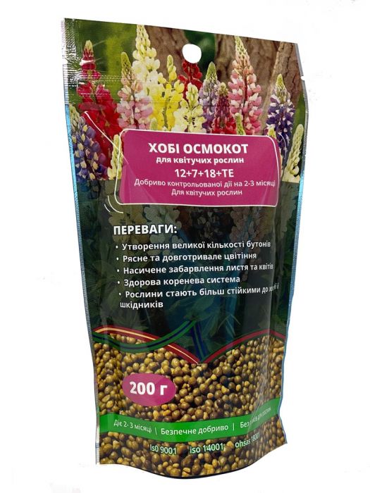 Добриво Осмокот Хобі для квітучих рослин 12-7-18+Te 2-3M 200 г, Osmocote Bloom