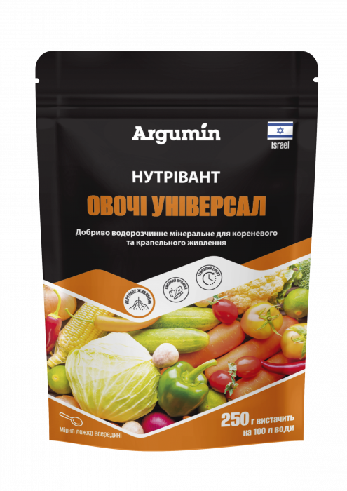 Мінеральне добриво Argumin Нутрівант овочі універсал 250 г, Fertilizers&Chemicals Ltd
