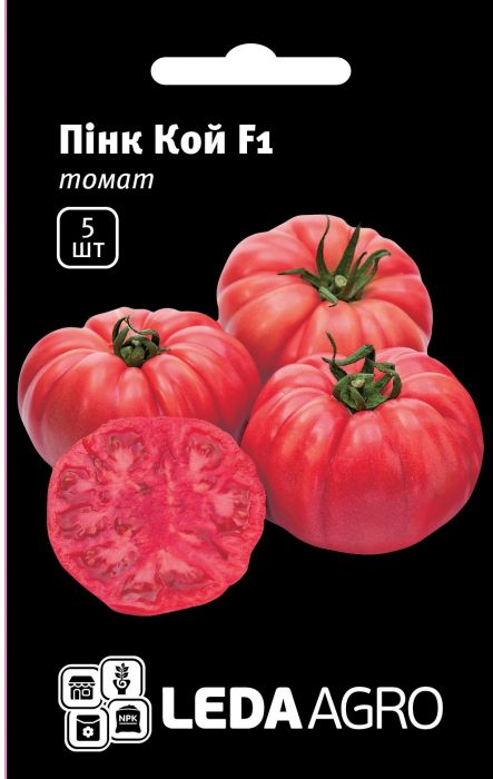 Томат Пінк Кой F1 крупноплідний 5 шт, Leda Agro