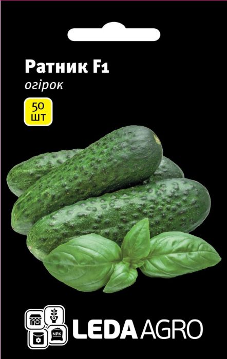 Огірок Ратник F1 самозапильний 50 шт, Leda Agro