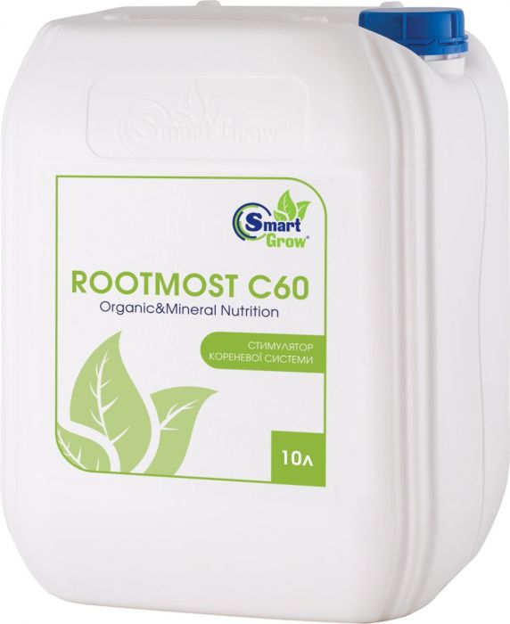Стимулятор кореневої системи Rootmost-С60 (Рутмост) 10 л, SmartGrow