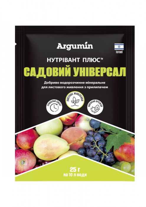 Мінеральне добриво Argumin Нутрівант Плюс садовий універсал 25 г, Fertilizers&Chemicals Ltd