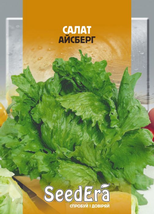 Салат качанний Айсберг 10 г, Seedera