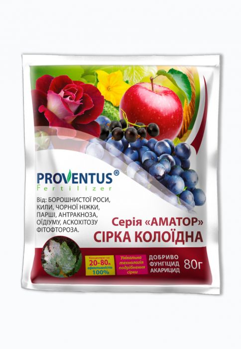 Добриво Сірка Колоїдна 80 г, Proventus