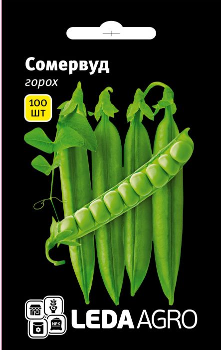 Горох Сомервуд 100 шт, Leda Agro