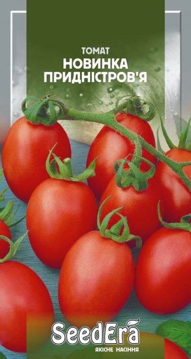 Томат Новинка Придністров'я Seedеra 0,1 г