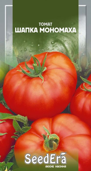 Томат Шапка Мономаха Seedera 0,1 г
