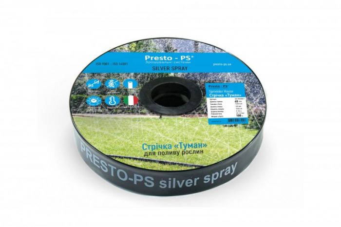 Шланг туман стрічка Silver Spray довжина 200 м, ширина поливу 6 м, діаметр 32 мм (502008-7), Presto-PS