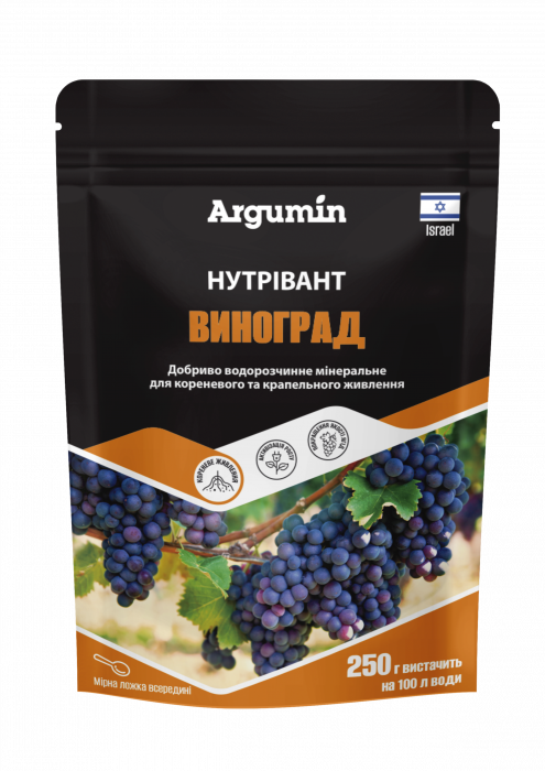 Мінеральне добриво Argumin Нутрівант виноград 250 г, Fertilizers&Chemicals Ltd