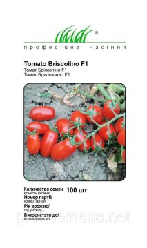 Томат Брісколіно F1 кущовий сливка-чері 100 шт, Професійне насіння
