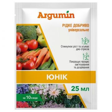 Рідке добриво Argumin Юнік 25 мл, Євроагрогруп