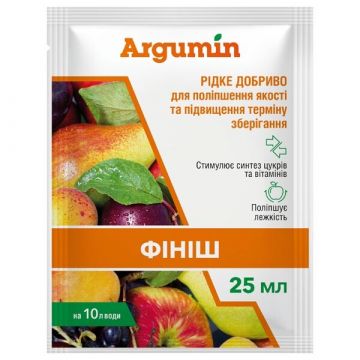 Рідке добриво Argumin Фініш 25 мл, Євроагрогруп